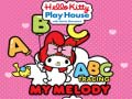 游戏你好凱蒂遊樂屋MyMelody ABC描摹在线