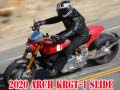 游戏2020 Arch KRGT-1 滑行在线