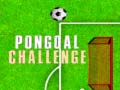游戏PonGoal 挑戰在线