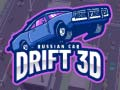 游戏俄羅斯車漂移3D在线