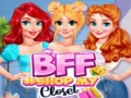 游戏BFF #在我的衣櫃購物在线