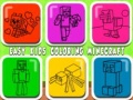 游戏簡單的兒童填色Minecraft在线