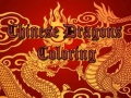 游戏中國龍塗色在线
