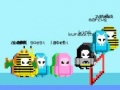 游戏Fall Guys 跑者：移動版在线