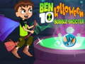 游戏Ben 10 萬聖節泡泡射手在线