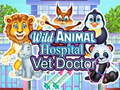游戏野生動物醫院獸醫在线