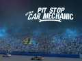 游戏 pit stop stock 車機修在线
