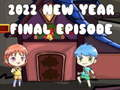 游戏2022新年最後一集在线