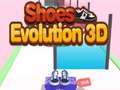 游戏鞋子進化3D在线