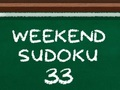 游戏週末數獨 33在线