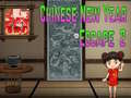 游戏阿美捷中國新年逃脫2在线