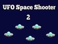 游戏UFO 太空射手 2在线