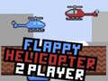 游戏Flappy 直升機 2 玩家在线