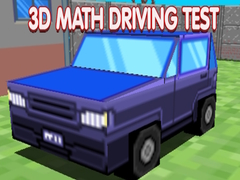 游戏3D 數學駕駛測試在线