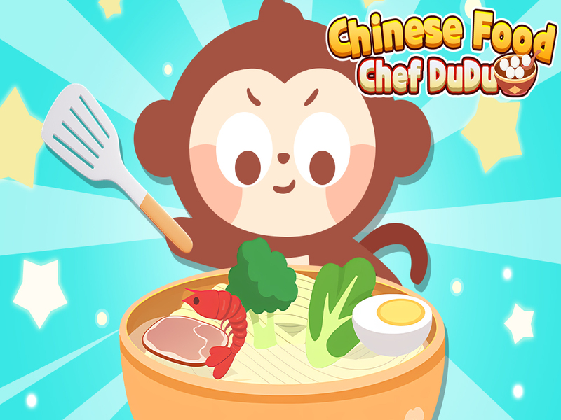 游戏中國美食廚師杜杜在线