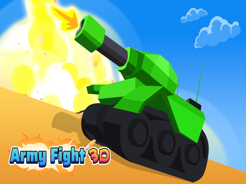 游戏陸軍戰鬥3D在线